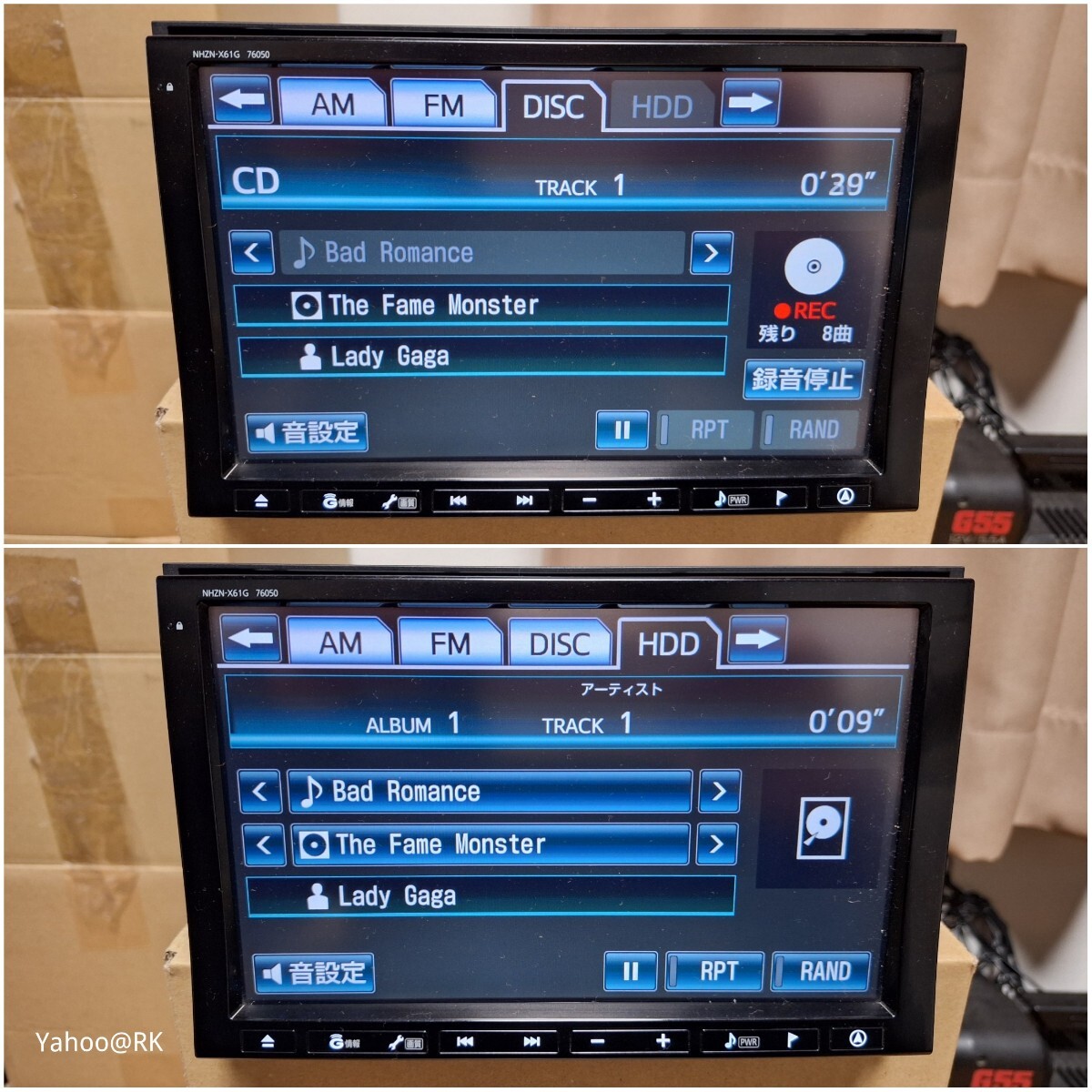 トヨタ 純正 8インチナビ 型式 NHZN-X61G DVD再生 テレビ トヨタ 純正 8インチナビ 型式 NHZN-X61G DVD再生 テレビ