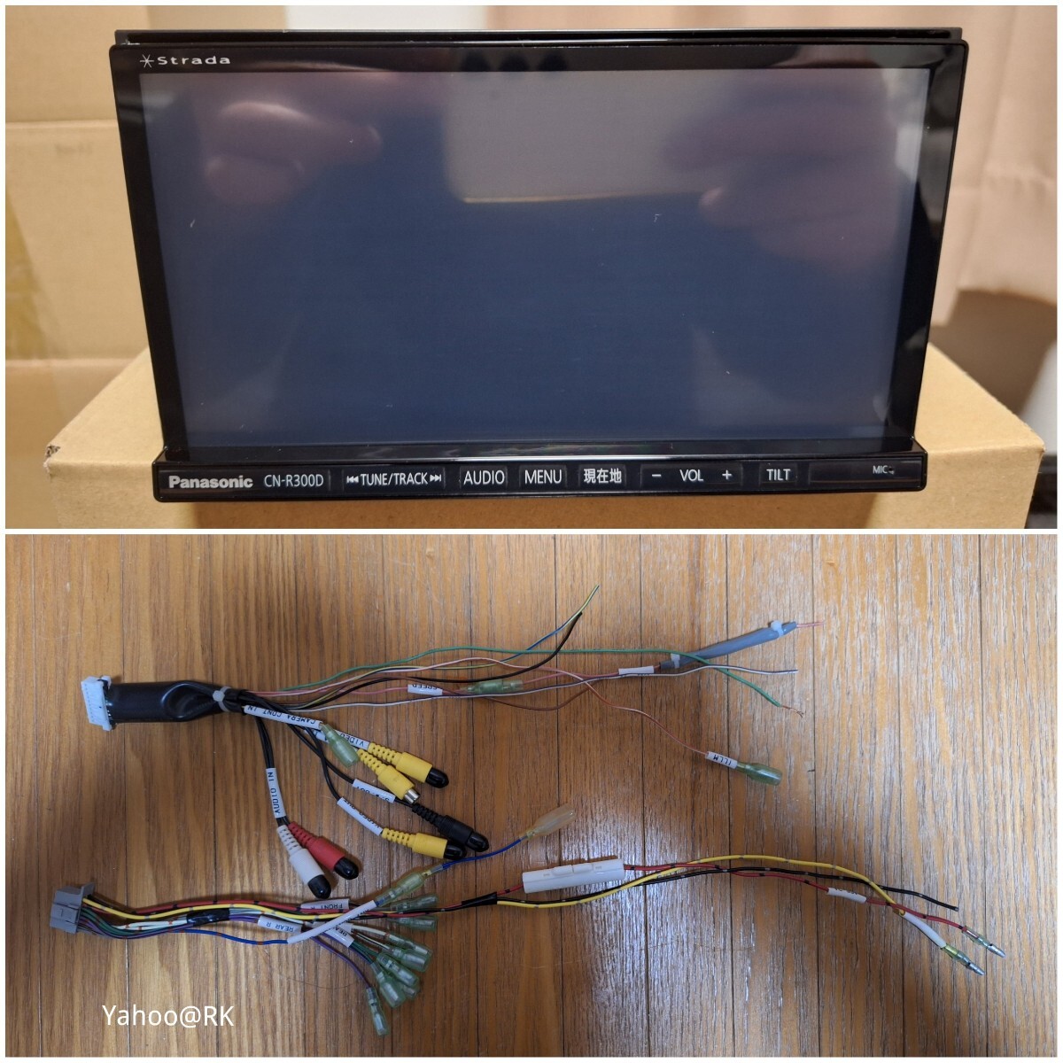 Panasonic ナビ ストラーダ 型式 CN-R300D DVD再生 テレビ Panasonic ナビ ストラーダ 型式 CN-R300D DVD再生 テレビ