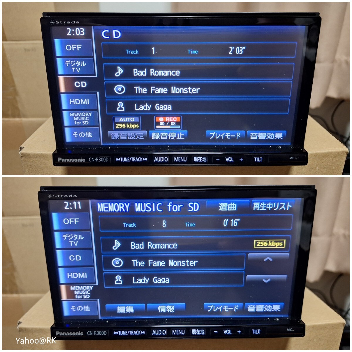 Panasonic ナビ ストラーダ 型式 CN-R300D DVD再生 テレビ Panasonic ナビ ストラーダ 型式 CN-R300D DVD再生 テレビ