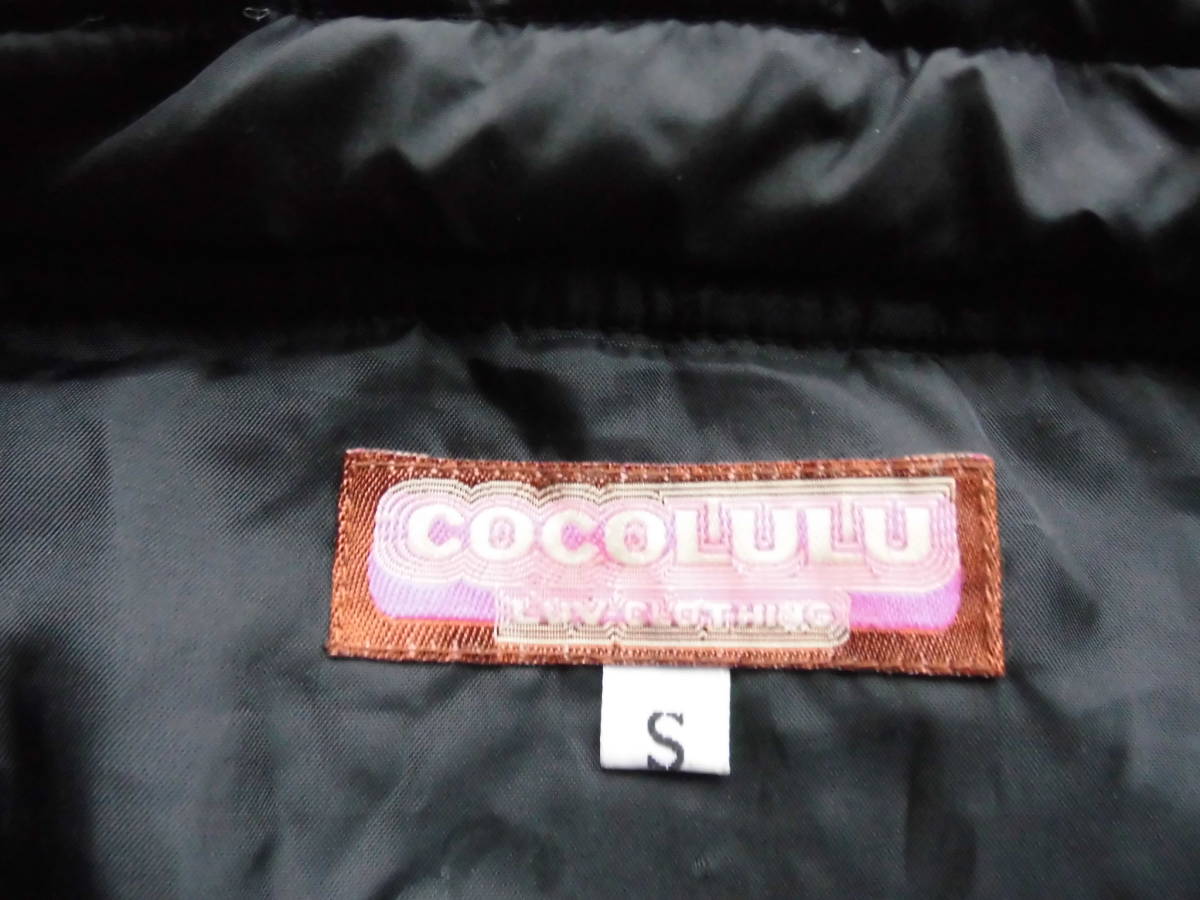 COCOLULU　★　ココルル　★　ジャンパー　★　黒　★　Sサイズ　★　中古美品_画像6