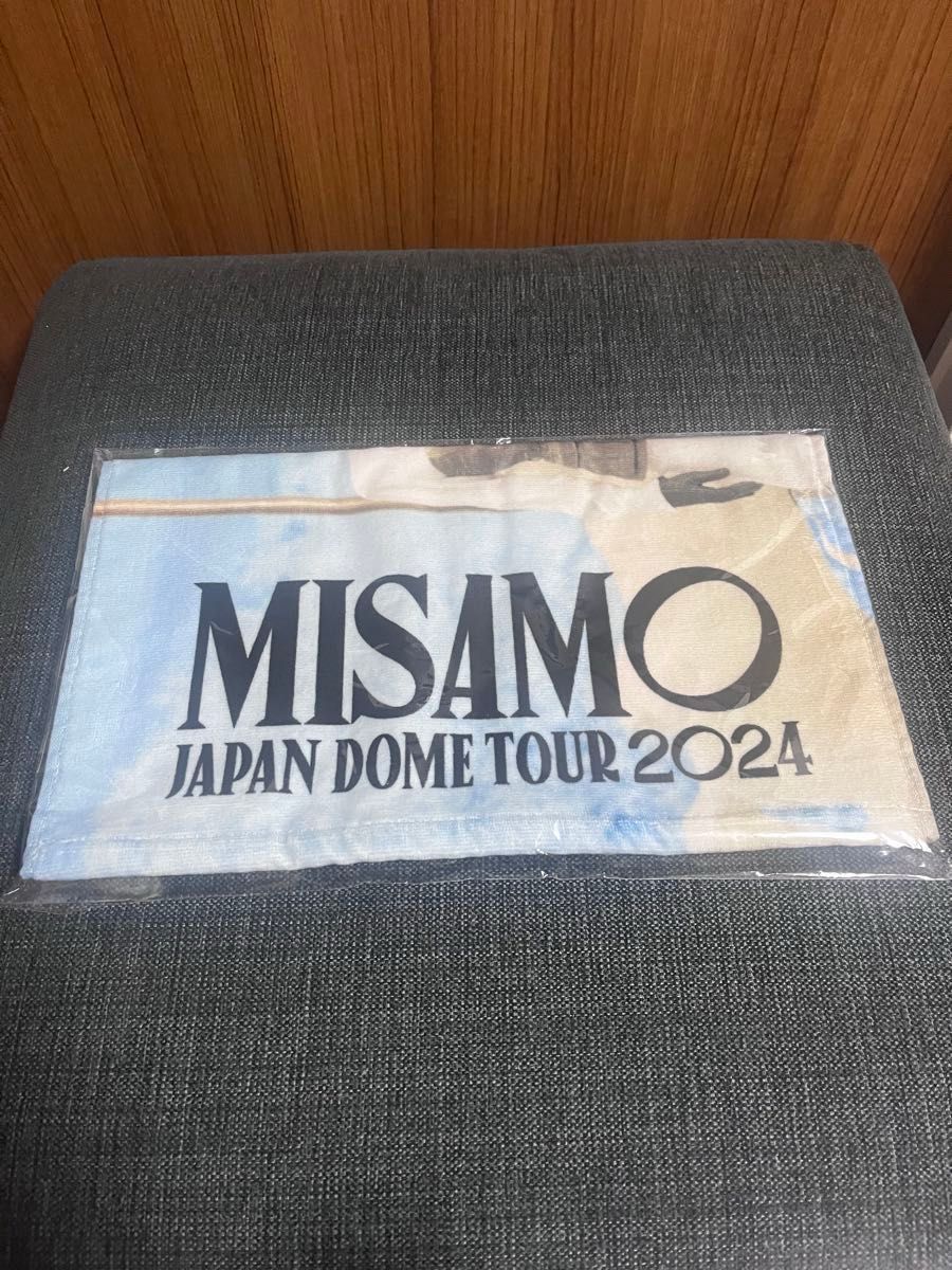 抜き取りなし ミサモ MISAMO アップグレード特典 アプグレ 抜き取りなし ミサモ MISAMO アップグレード特典 アプグレ
