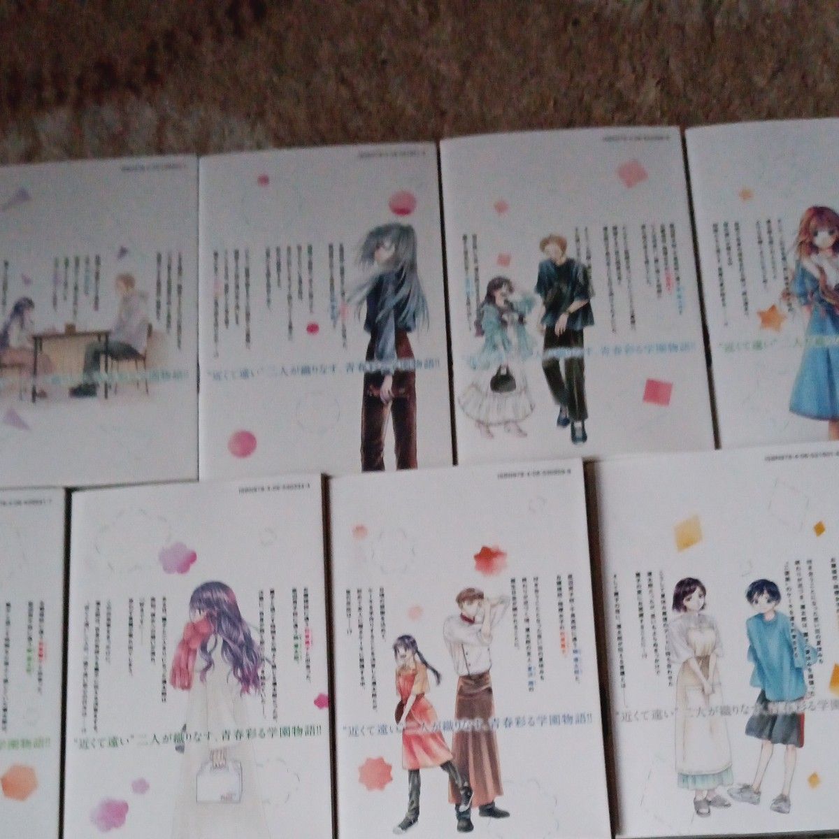 ほぼ未使用 美品 未開封巻有り 薫る花は凛と咲く 既刊14巻セット ほぼ未使用 美品 未開封巻有り 薫る花は凛と咲く 既刊14巻セット