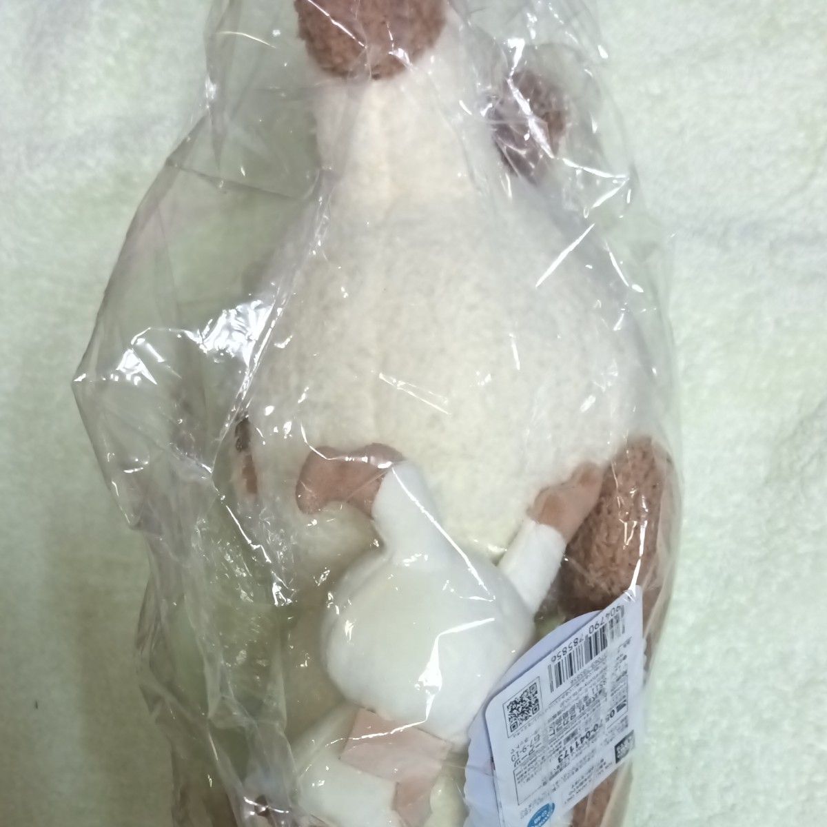 ポケピース ミミッキュぬいぐるみ ぬいぐるみといっしょVer 即 ポケピース ミミッキュぬいぐるみ ぬいぐるみといっしょVer 即