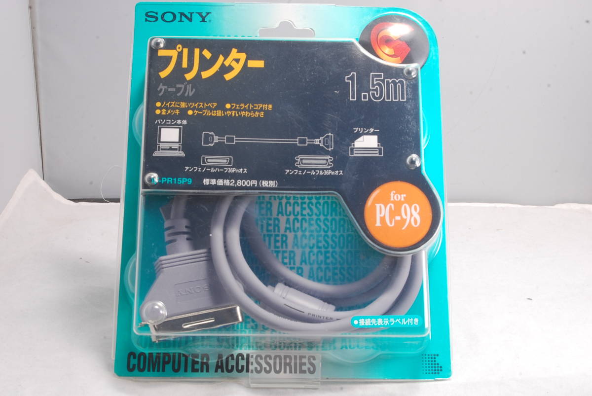 * редкий не использовался товар *SONY Sony PC-98 для принтер кабель 1.5m половина 36pin полный 36pin IF-PR15P9 3573