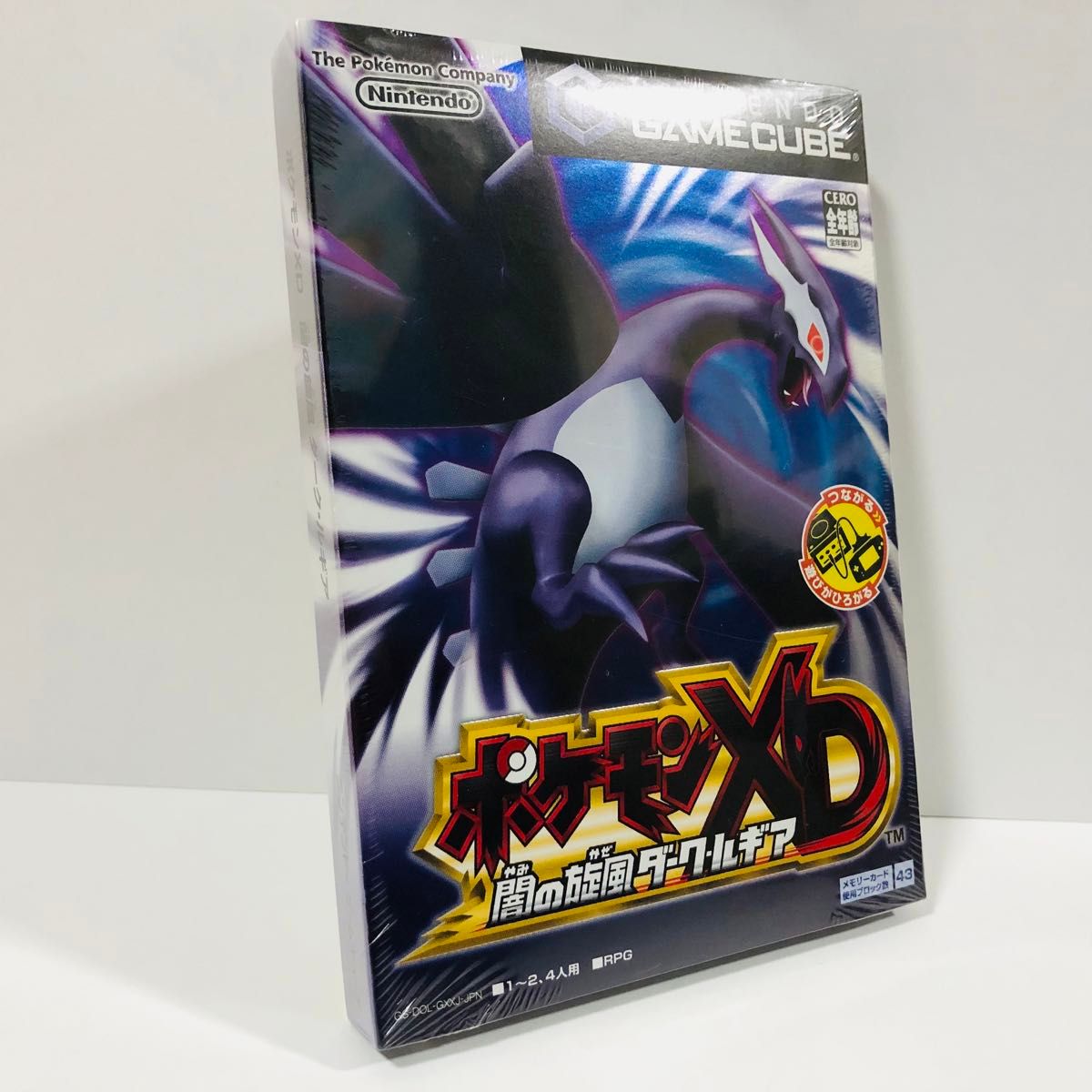 Amazon | ポケモンXD 闇の旋風(かぜ) ダーク・ルギア | ゲーム Amazon | ポケモンXD 闇の旋風(かぜ) ダーク・ルギア | ゲーム
