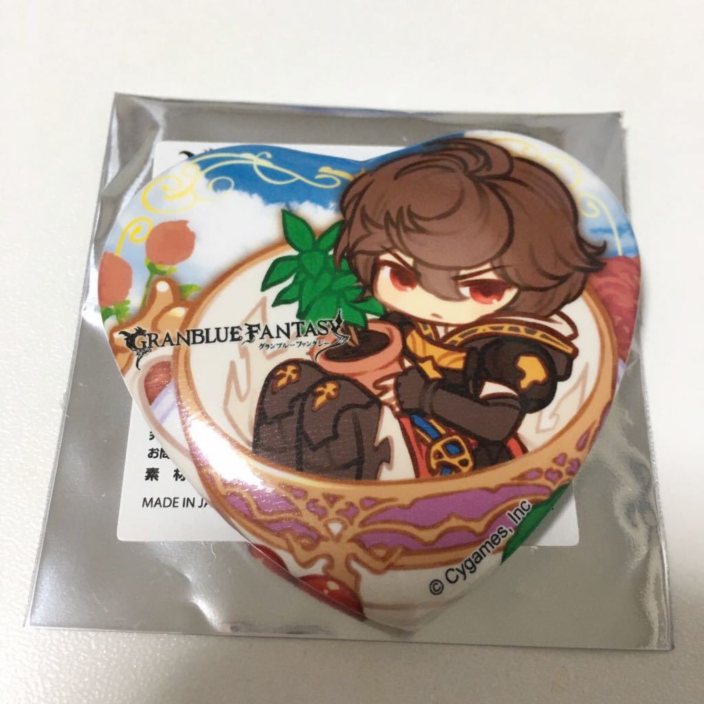 グラブル Agf 缶の値段と価格推移は 12件の売買情報を集計したグラブル Agf 缶の価格や価値の推移データを公開 グラブル Agf 缶の値段と価格推移は 12件の売買情報を集計したグラブル Agf 缶の価格や価値の推移データを公開
