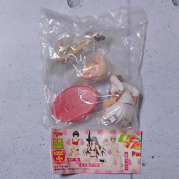 ヤフオク 端本ちなみ 未開封 いちご100 ヤフオク 端本ちなみ 未開封 いちご100
