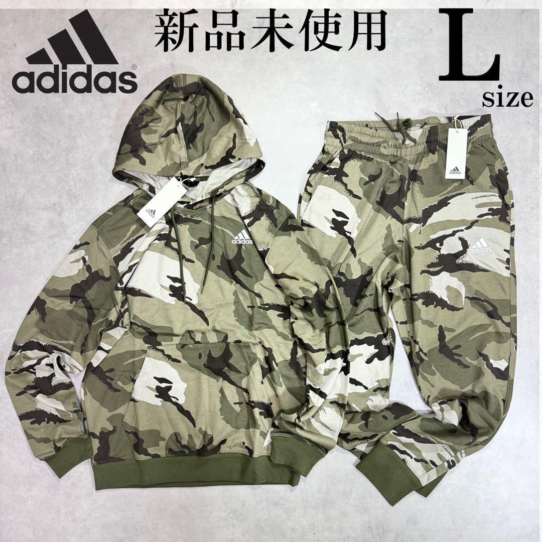 高質で安価 Lsize 新品 アディダス 迷彩 パンツ パーカー 上下セットアップ アディダス