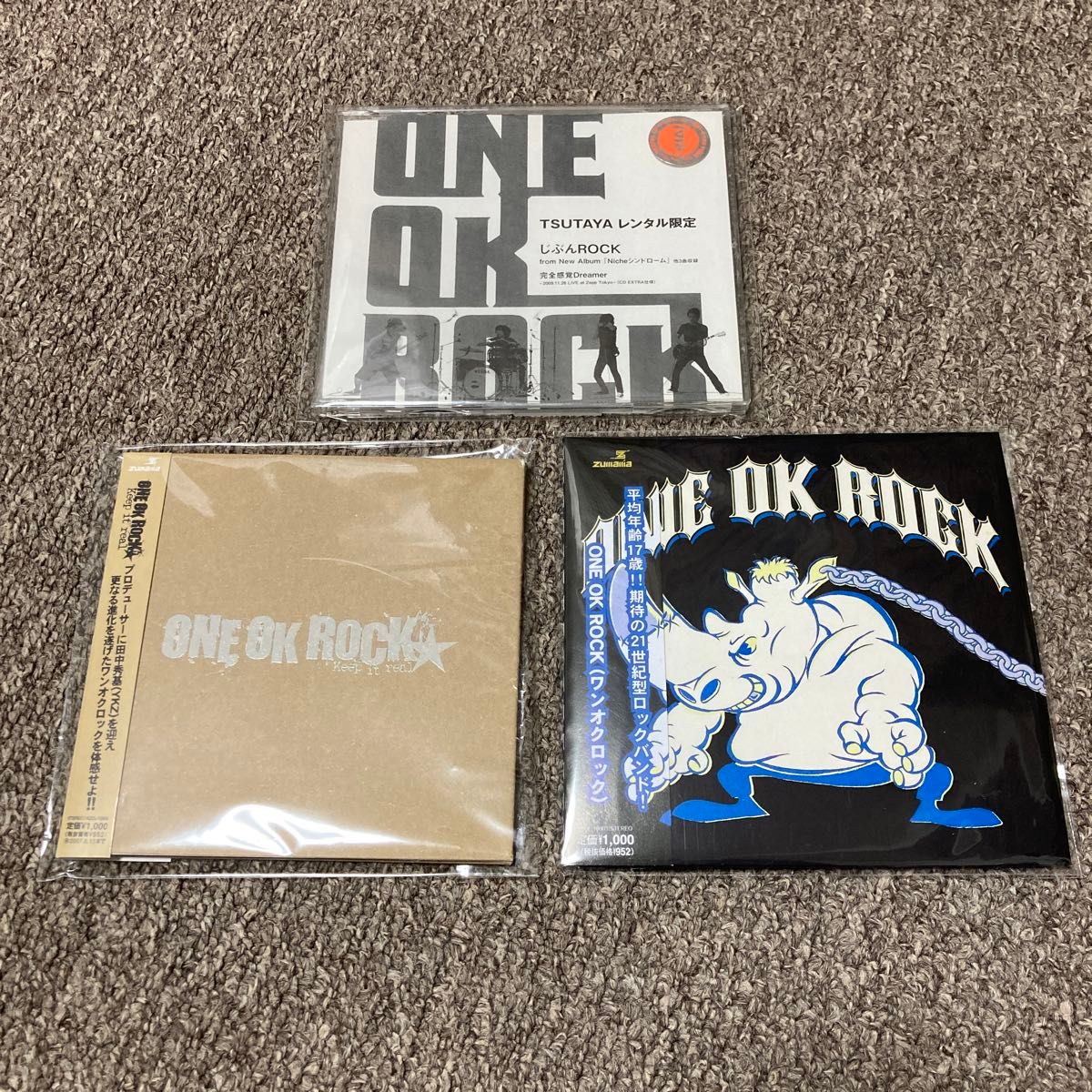 ONE OK ROCK レアCD 3枚セット|Yahoo!フリマ(旧PayPayフリマ) ONE OK ROCK レアCD 3枚セット|Yahoo!フリマ(旧PayPayフリマ)