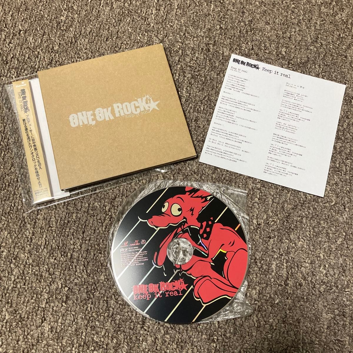 ONE OK ROCK レアCD 3枚セット|Yahoo!フリマ(旧PayPayフリマ) ONE OK ROCK レアCD 3枚セット|Yahoo!フリマ(旧PayPayフリマ)
