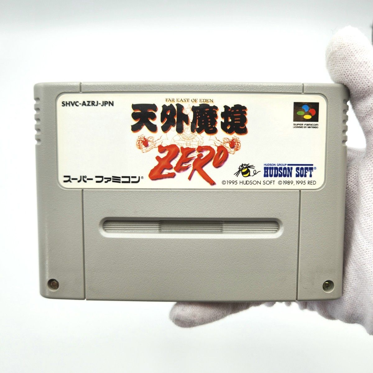 SFC】 天外魔境ZERO 箱説付|Yahoo!フリマ(旧PayPayフリマ) SFC】 天外魔境ZERO 箱説付|Yahoo!フリマ(旧PayPayフリマ)