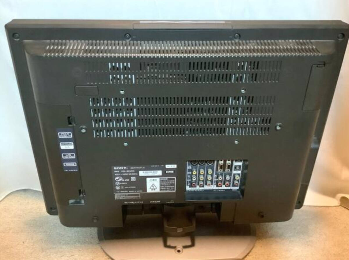 ソニー 23V型液晶テレビ ブラビア KDL-S23A10ハイビジョン2005年 ソニー 23V型液晶テレビ ブラビア KDL-S23A10ハイビジョン2005年