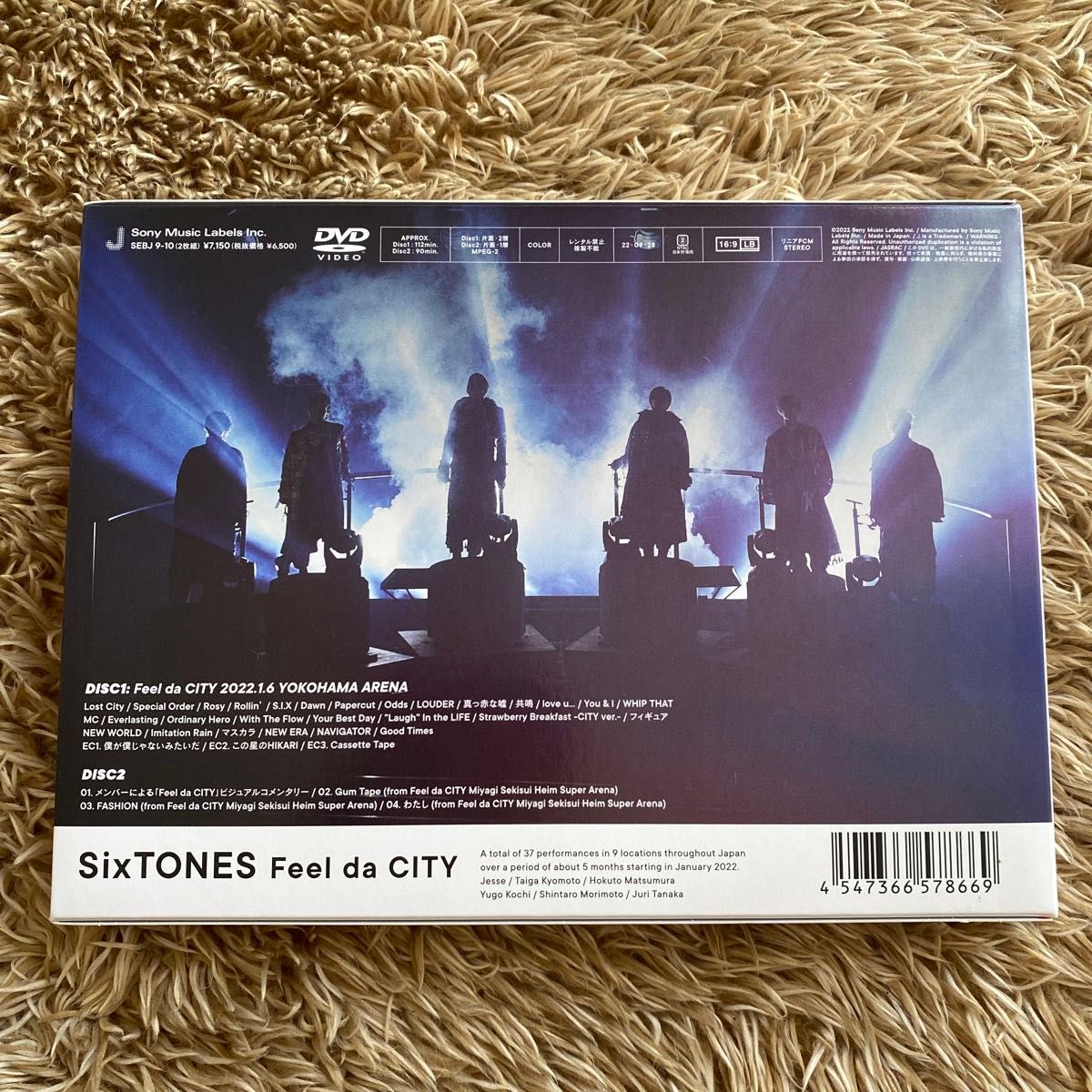 SixTONES DVD Feel da CITY ライブDVD ストーンズ 2022|Yahoo SixTONES DVD Feel da CITY ライブDVD ストーンズ 2022|Yahoo