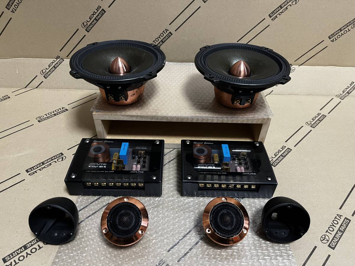 ALPINE DLX-Z17PRO DLX-Z17W DLX-Z30T DLX-Z2NW スピーカー ALPINE DLX-Z17PRO DLX-Z17W DLX-Z30T DLX-Z2NW スピーカー