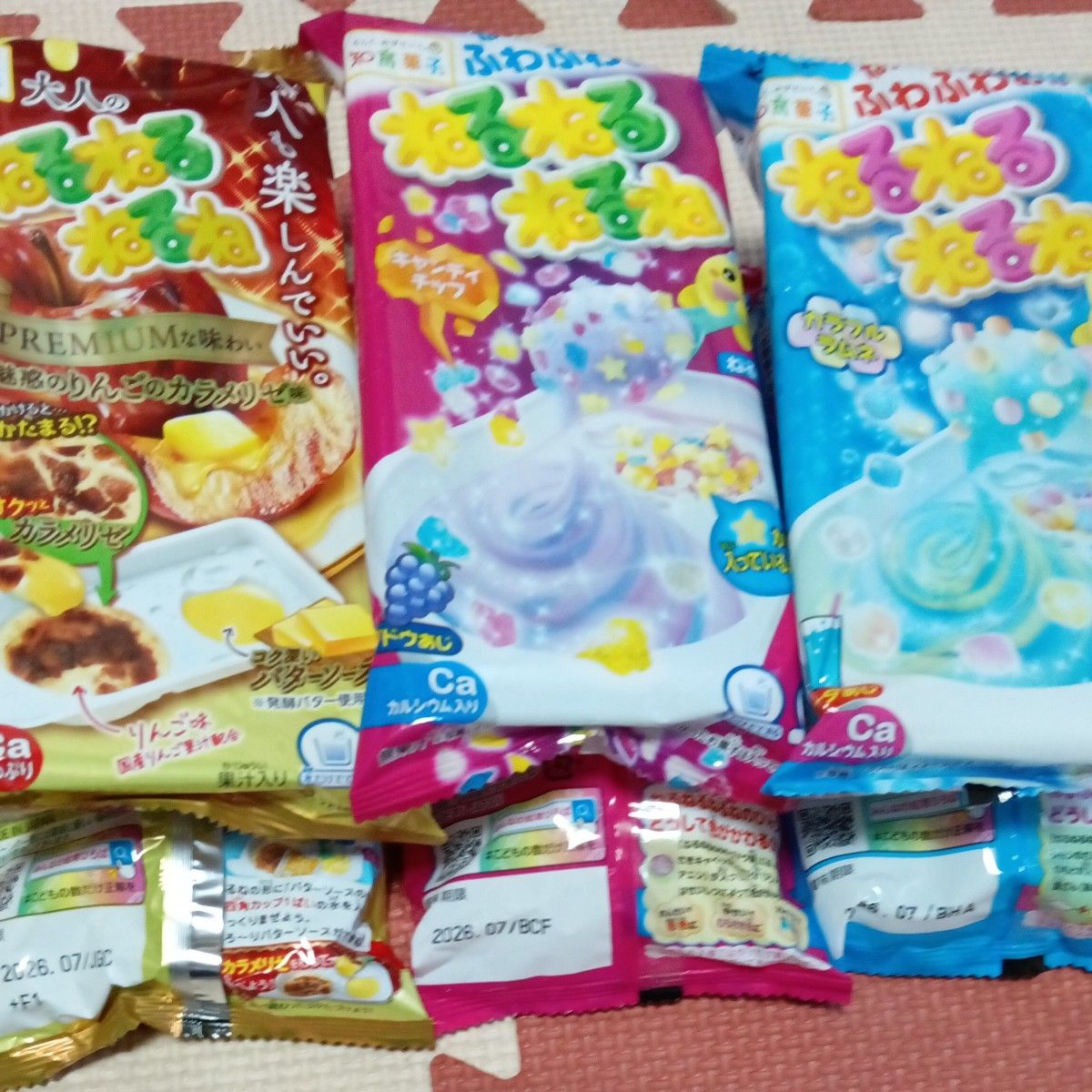 お菓子① お菓子詰め合わせ お菓子まとめ売り チョコレート お菓子① お菓子詰め合わせ お菓子まとめ売り チョコレート