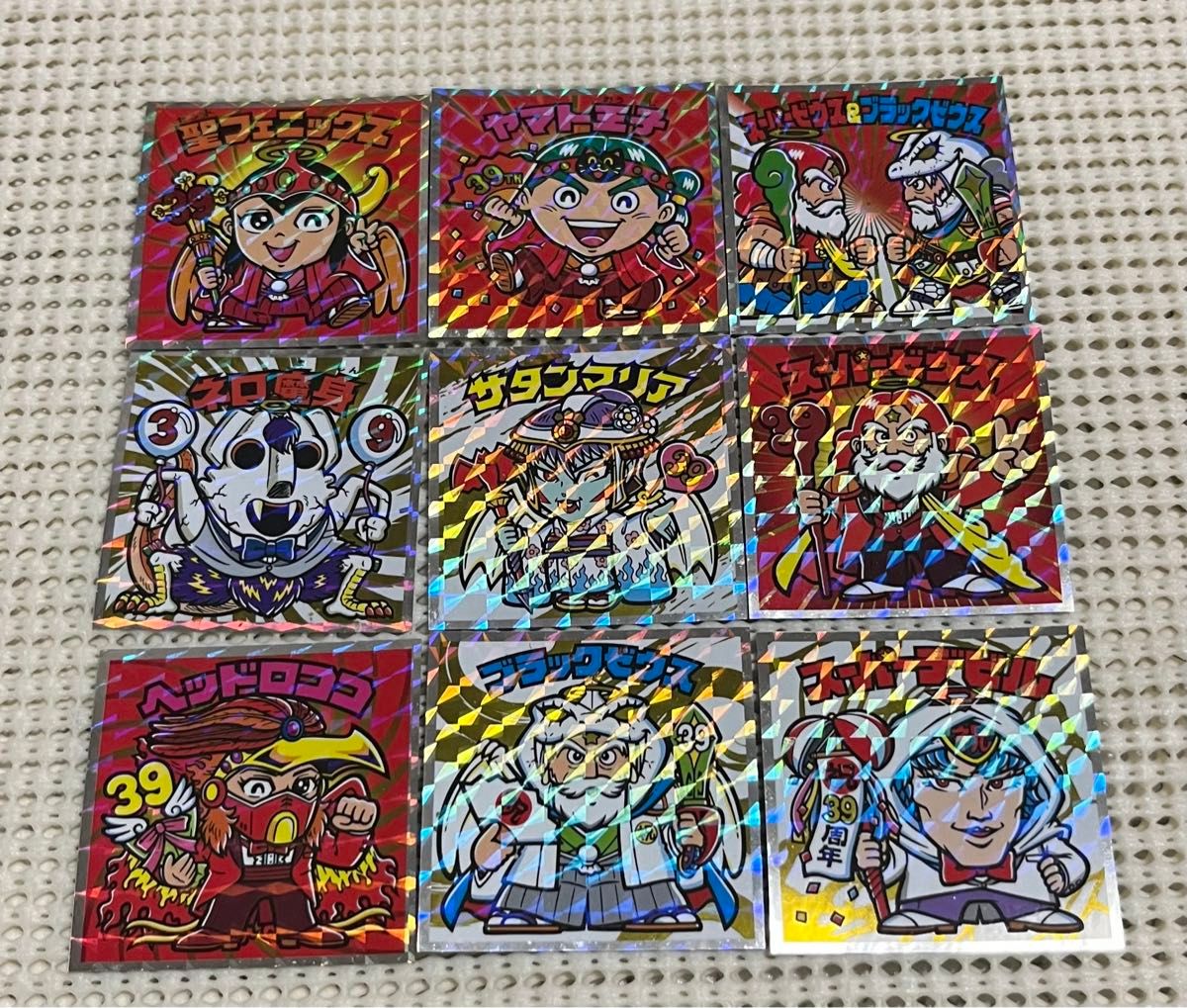 紅白ビックリマンチョコ 39th ANNIVERSARY S(シークレット)全9 紅白ビックリマンチョコ 39th ANNIVERSARY S(シークレット)全9