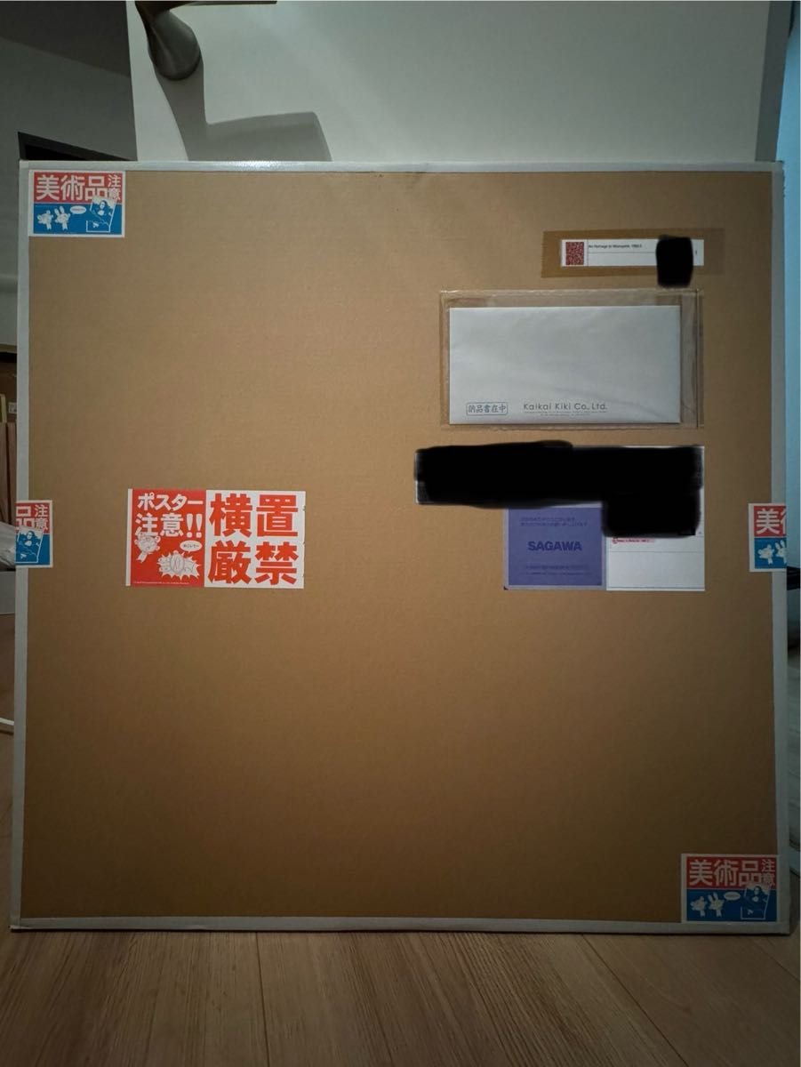 新品未開封 村上隆 An Homage to Monopink 1960 E|Yahoo!フリマ 新品未開封 村上隆 An Homage to Monopink 1960 E|Yahoo!フリマ