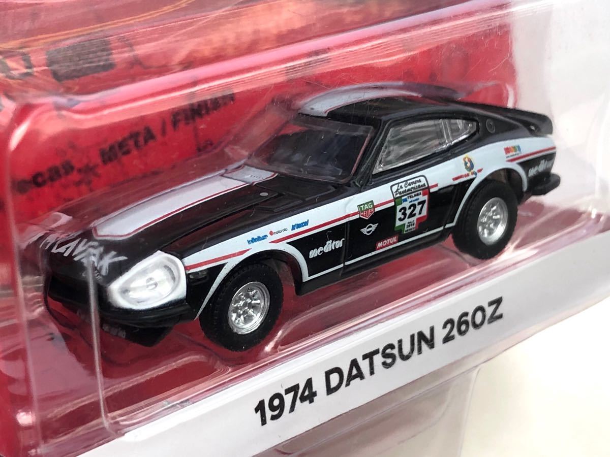 レア ラスト 1974 Datsun 260Z La Carrera Panamericana カレラ パナメリカーナ 日産 ニッサン フェアレディ ゼット Black Greenlight 絶版_画像3