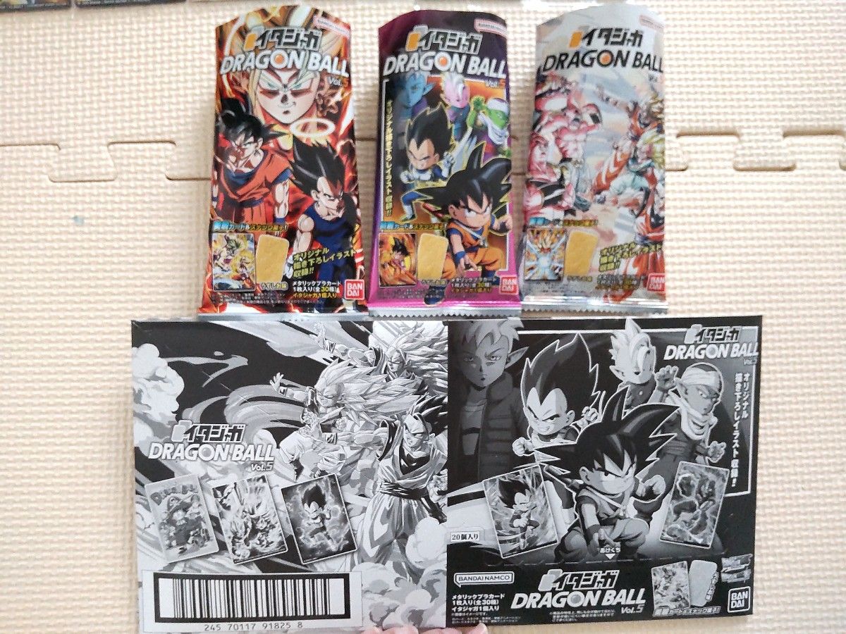 イタジャガ ドラゴンボール5 全30種 コンプリート コンプ|Yahoo イタジャガ ドラゴンボール5 全30種 コンプリート コンプ|Yahoo
