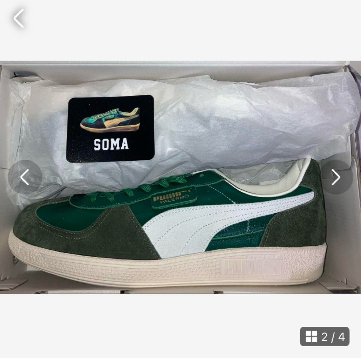 PUMA PALERMO MIJ GREEN MONSTER SOMA|Yahoo!フリマ(旧PayPay PUMA PALERMO MIJ GREEN MONSTER SOMA|Yahoo!フリマ(旧PayPay