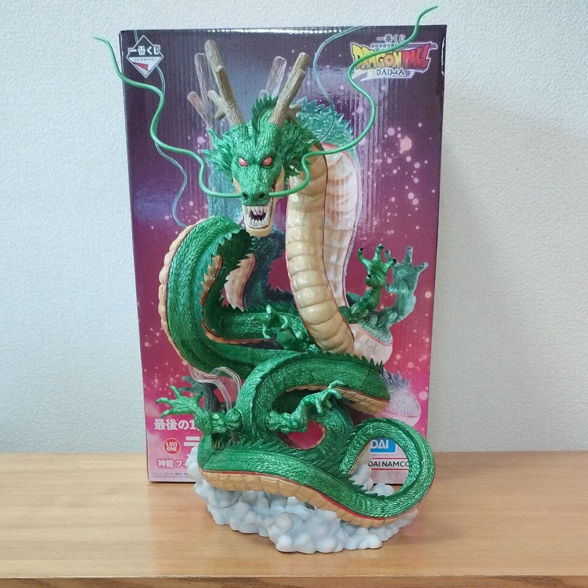ドラゴンボール 一番くじ ラストワン賞 神龍フィギュア 開封確認 ドラゴンボール 一番くじ ラストワン賞 神龍フィギュア 開封確認