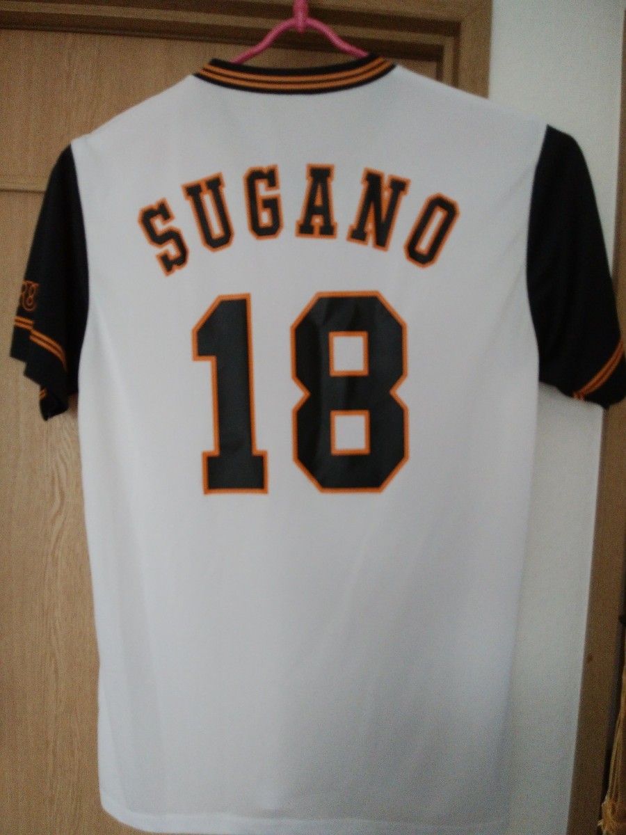 菅野選手ユニフォーム Tシャツ ジャイアンツ 巨人背番号18 菅野選手ユニフォーム Tシャツ ジャイアンツ 巨人背番号18