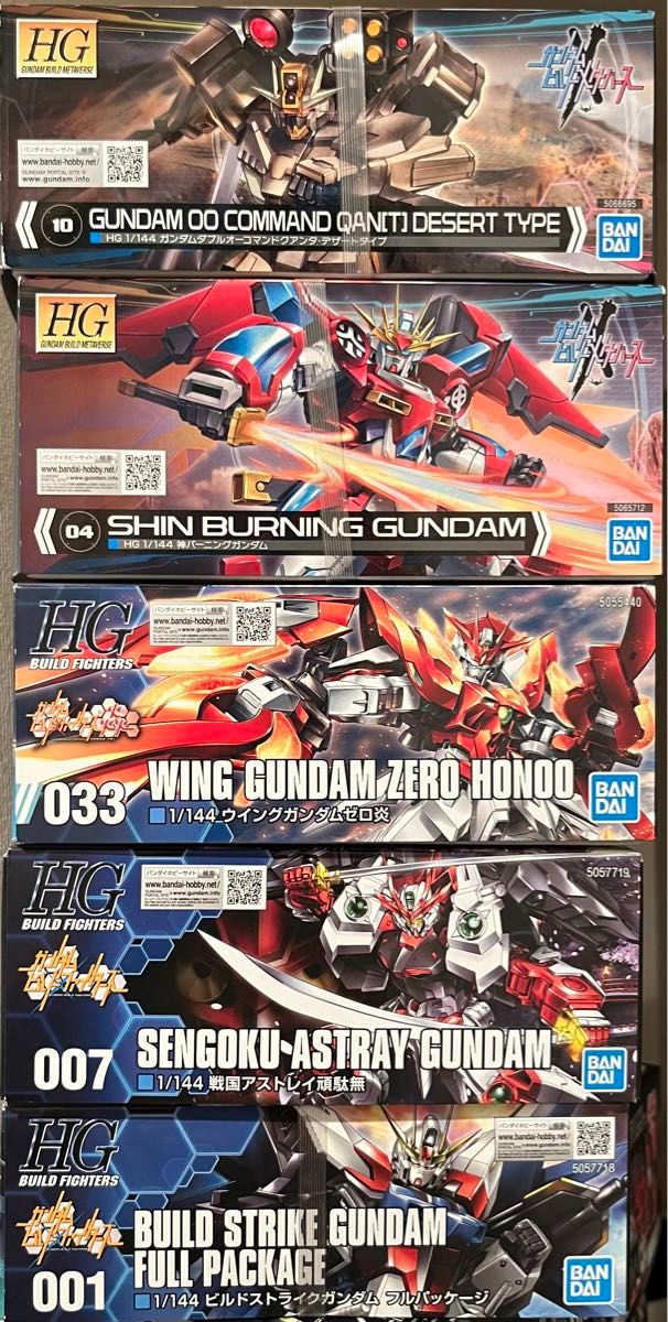 ガンダムビルドファイターズ ガンプラ まとめ売り ロボット|HG ガンダムビルドファイターズ ガンプラ まとめ売り ロボット|HG