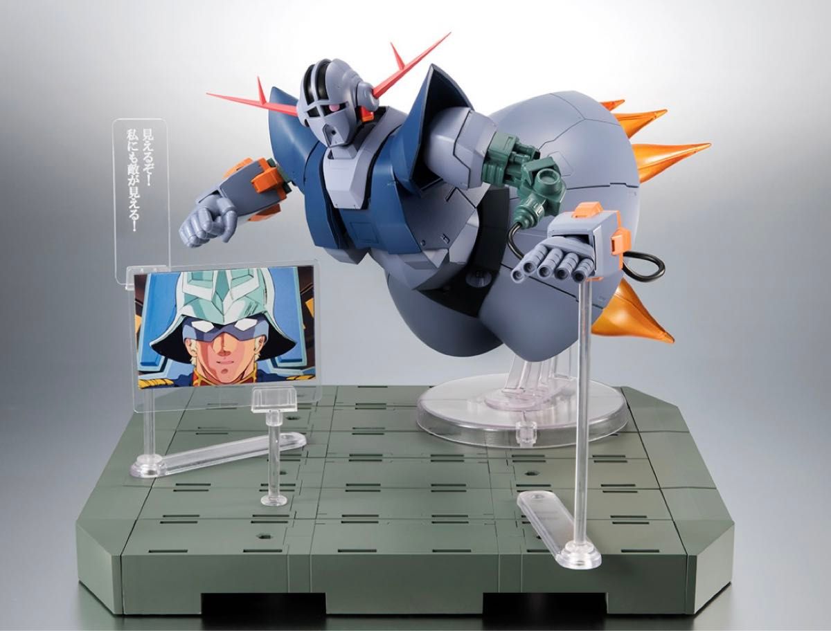 ロボット魂 ver A N I M E ガンダム最終決戦仕様・ジオング ロボット魂 ver A N I M E ガンダム最終決戦仕様・ジオング