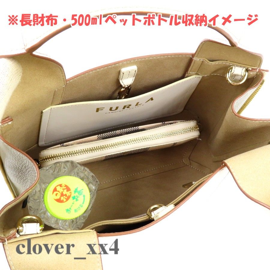 極美品 2022年】フルラ ショルダーバッグ ジルダ M FURLA バッグ 極美品 2022年】フルラ ショルダーバッグ ジルダ M FURLA バッグ