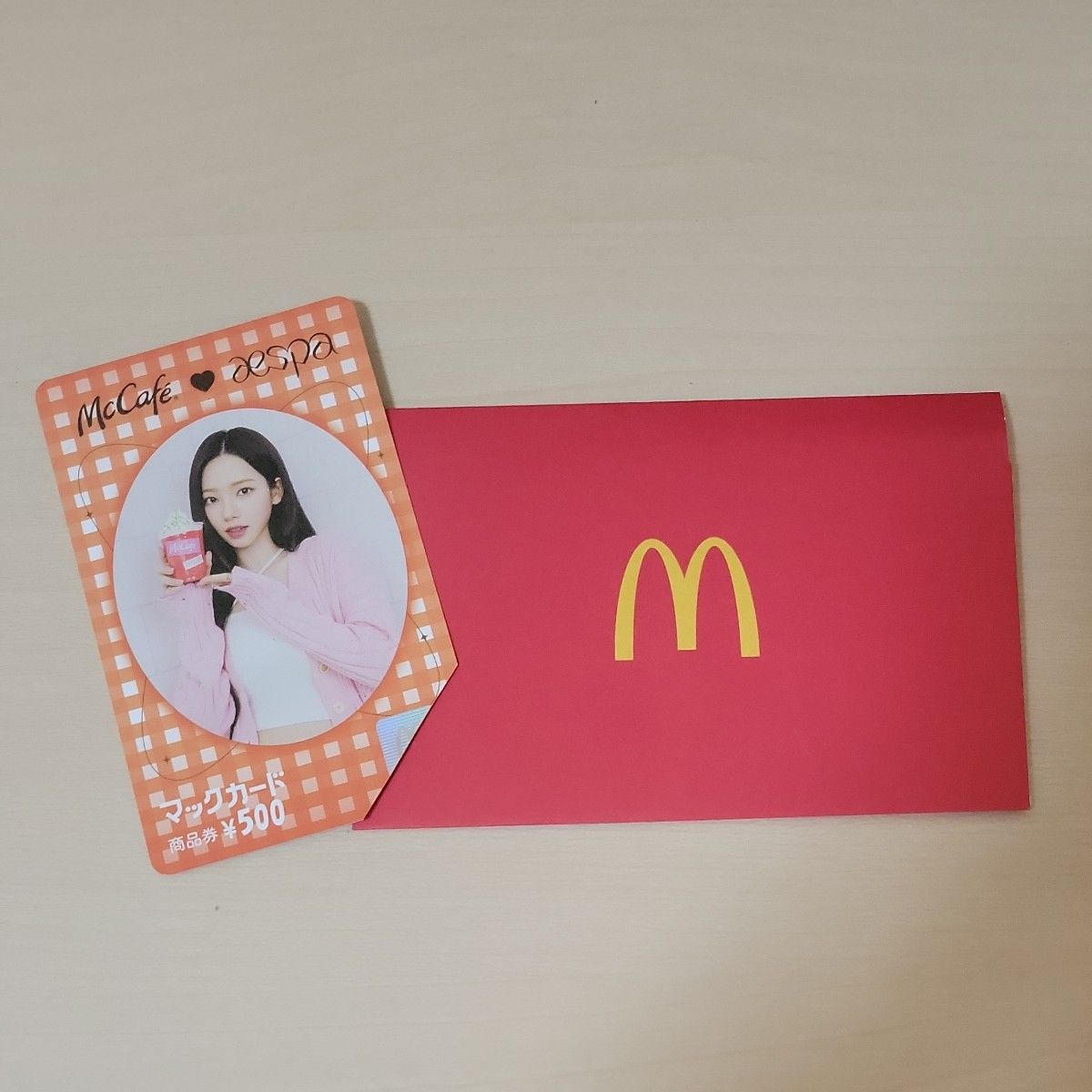 非売品】aespa KARINA 使用済みマックカード|Yahoo!フリマ(旧 非売品】aespa KARINA 使用済みマックカード|Yahoo!フリマ(旧