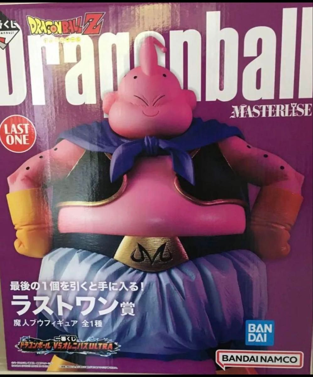 国内正規品 新品未開封品 一番くじドラゴンボールvsオムニバス 国内正規品 新品未開封品 一番くじドラゴンボールvsオムニバス