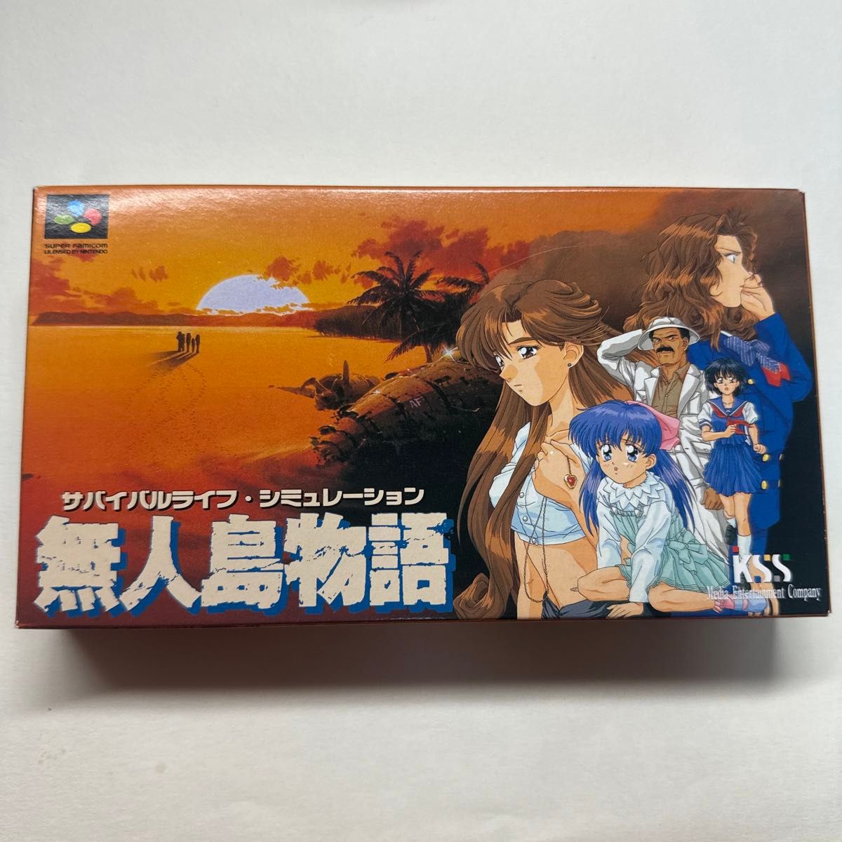 SFC スーパーファミコン 無人島物語｜タイトル
