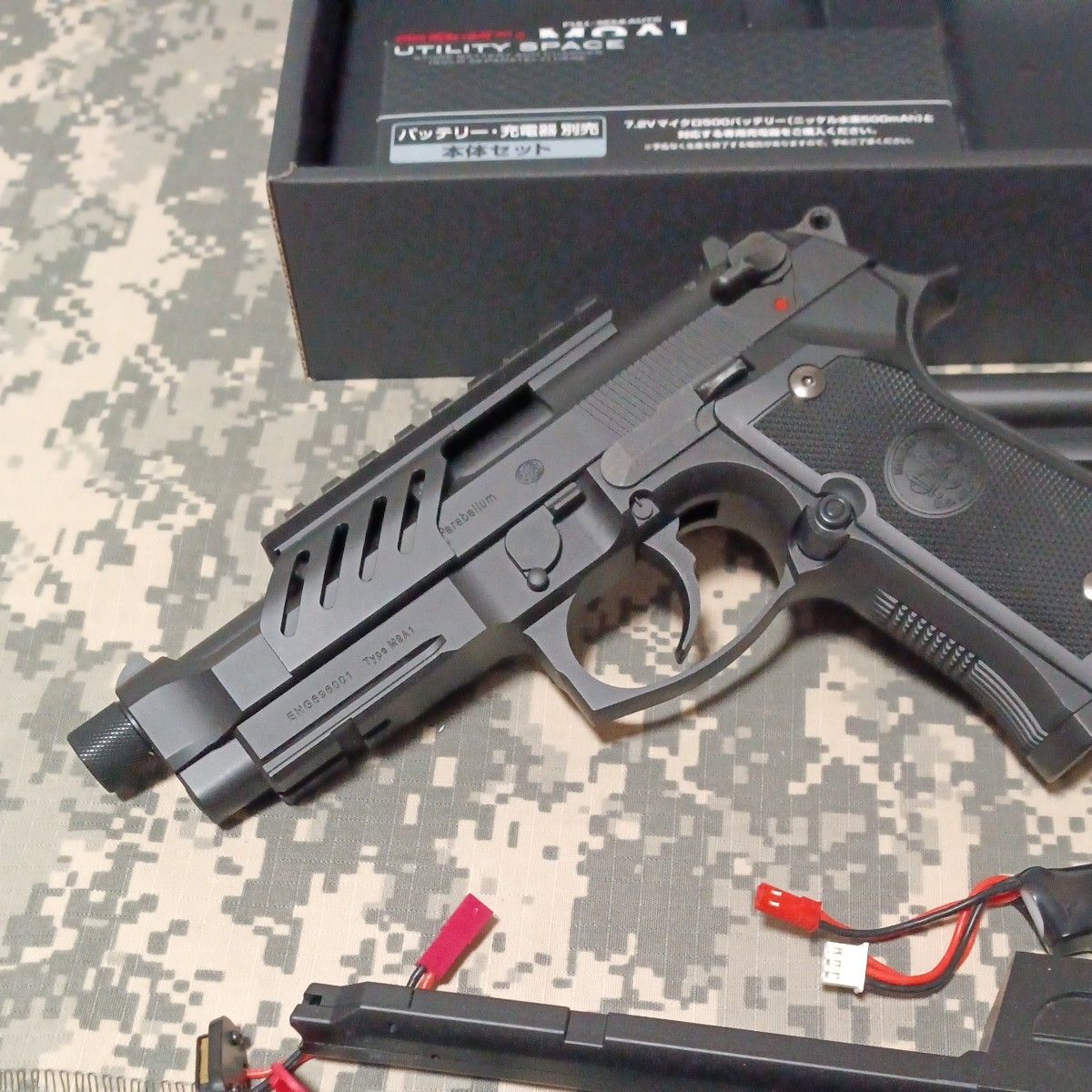 東京マルイ 電動ハンドガンM9A1 他カスタムパーツ付き|Yahoo 東京マルイ 電動ハンドガンM9A1 他カスタムパーツ付き|Yahoo
