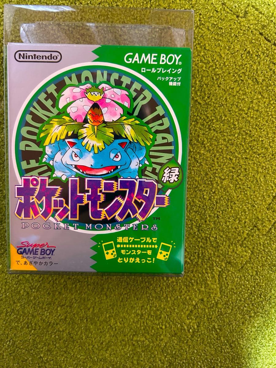 新品未開封ポケットモンスター緑|Yahoo!フリマ(旧PayPayフリマ) 新品未開封ポケットモンスター緑|Yahoo!フリマ(旧PayPayフリマ)