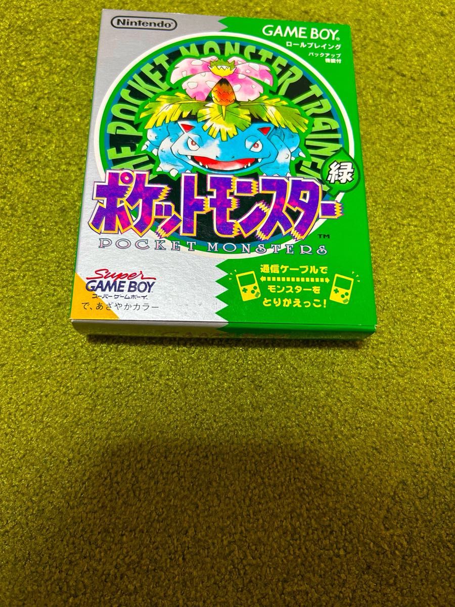 新品未開封ポケットモンスター緑|Yahoo!フリマ(旧PayPayフリマ) 新品未開封ポケットモンスター緑|Yahoo!フリマ(旧PayPayフリマ)