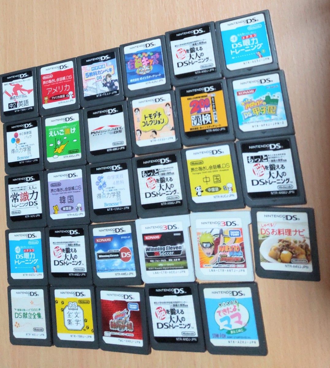 ニンテンドー3DS DS ゲームソフト29本 Nintendo ソフト ゲーム ニンテンドー3DS DS ゲームソフト29本 Nintendo ソフト ゲーム