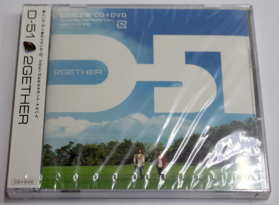 【爆売りセール開催中！】 新品 D-51 79％以上節約 2GETHER CD+DVD 初回限定盤