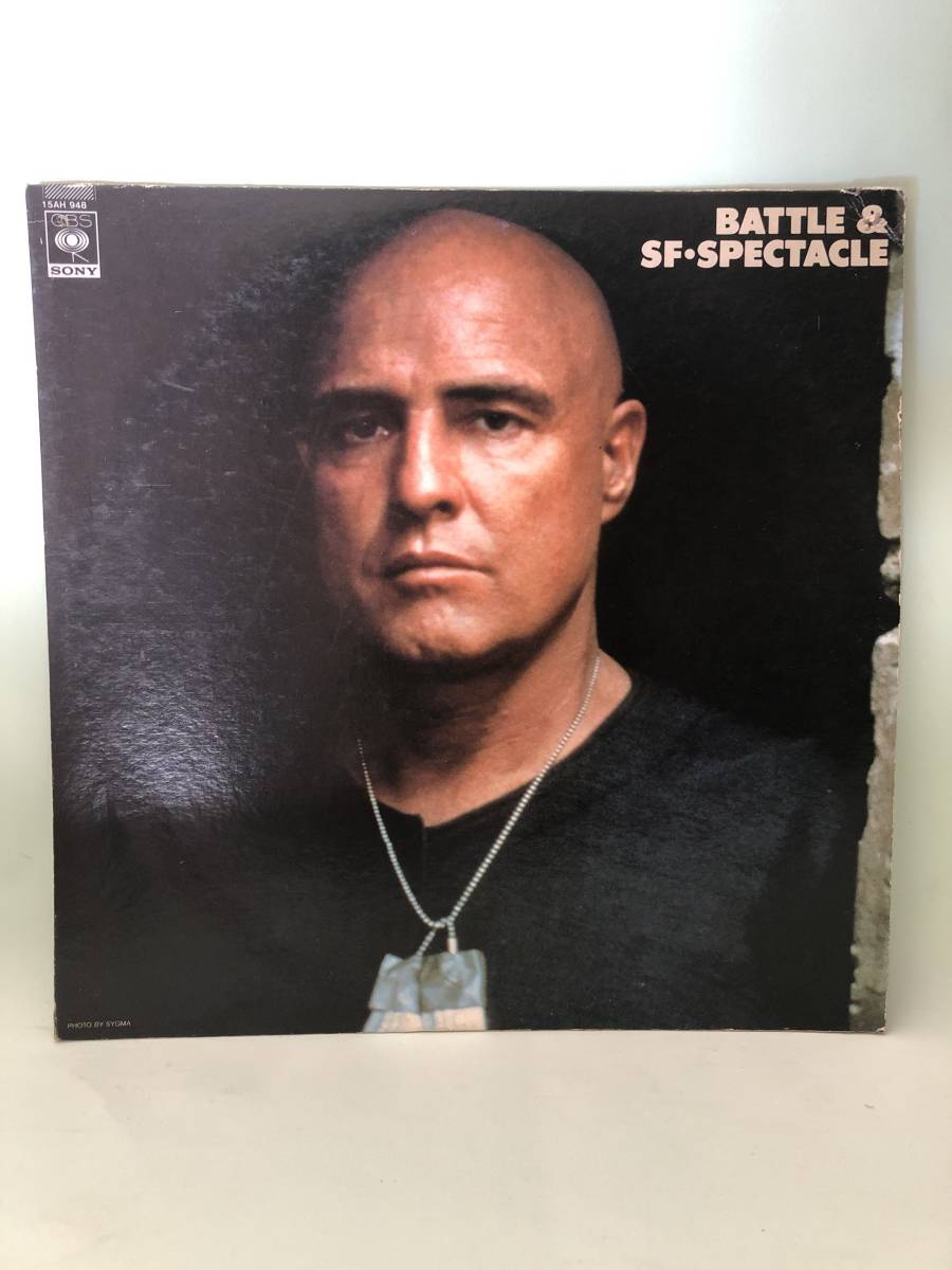 Battle &amp; SF / Spectacle / War / SF / Spectacle Ku LP Records -golden / Special 1500-