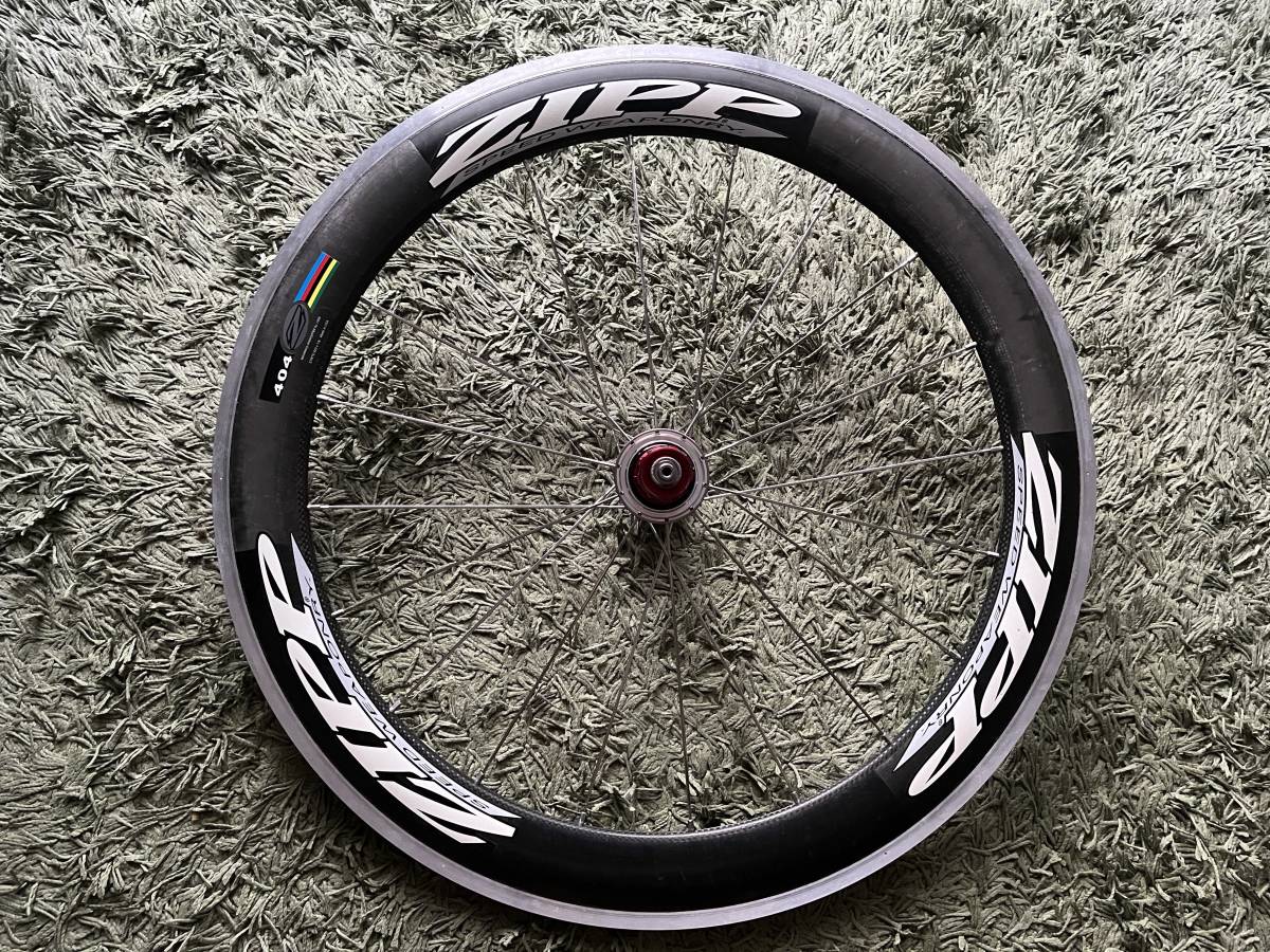 ZIPP 404 SPEED WEAPONRY カーボンホイール エアロスポーク 650C クリンチャー ロード リアホイール
