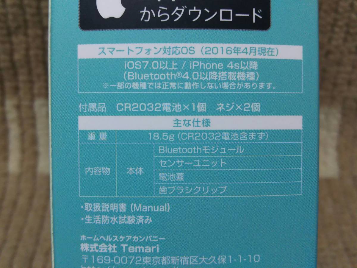 item_image_3