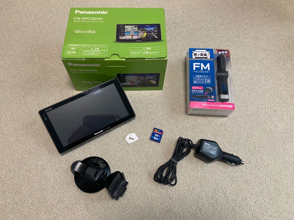 パナソニック(Panasonic) 7インチ ポータブルナビ ゴリラ CN パナソニック(Panasonic) 7インチ ポータブルナビ ゴリラ CN