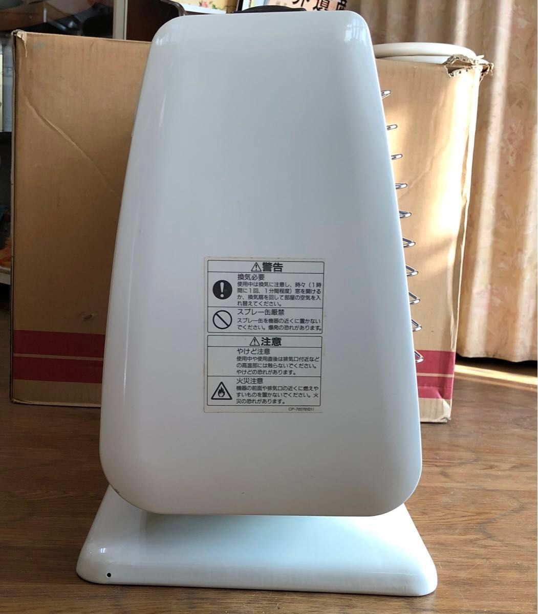 リンナイ ガス赤外線ストーブ R-813PMS-402 都市ガス 12A 13A リンナイ ガス赤外線ストーブ R-813PMS-402 都市ガス 12A 13A