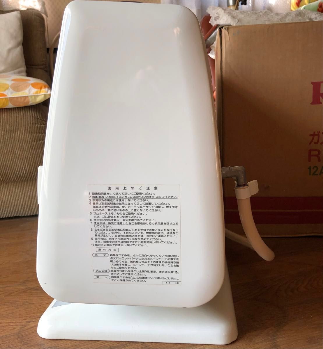 リンナイ ガス赤外線ストーブ R-813PMS-402 都市ガス 12A 13A リンナイ ガス赤外線ストーブ R-813PMS-402 都市ガス 12A 13A