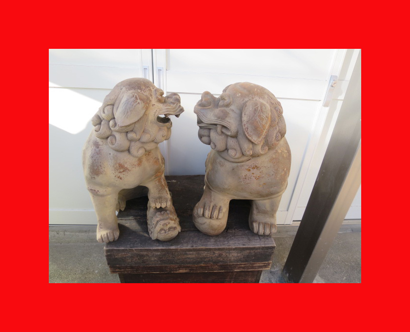 :即決【古都京都】「木彫獅子一対C-362」仏像・仏具・幽霊画〝佛〟_大変重たく良くできた木彫です。