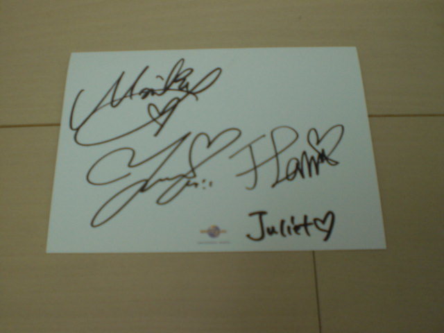 ヤフオク Juliet ジュリエット マイコ Maiko ユミ ヤフオク Juliet ジュリエット マイコ Maiko ユミ