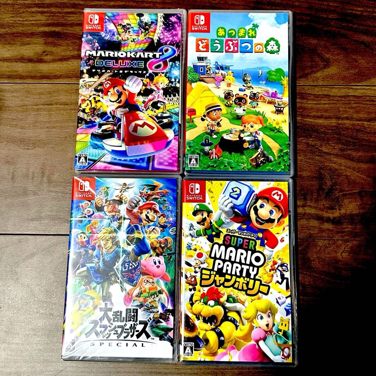 Nintendo Switch ソフト4本 新品未開封|Yahoo!フリマ(旧PayPay Nintendo Switch ソフト4本 新品未開封|Yahoo!フリマ(旧PayPay