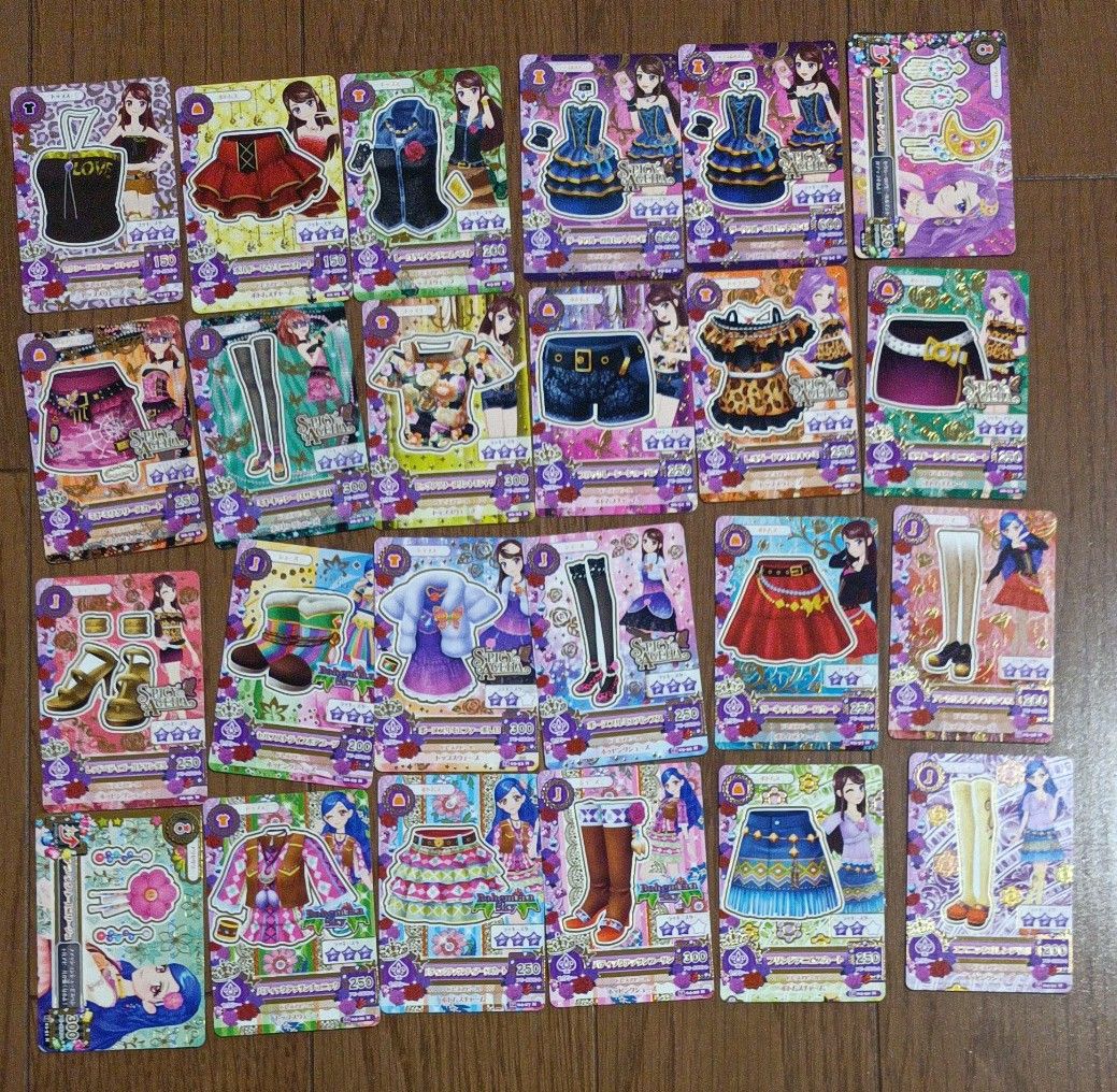 アイカツ まとめ売り 194枚|Yahoo!フリマ(旧PayPayフリマ) アイカツ まとめ売り 194枚|Yahoo!フリマ(旧PayPayフリマ)