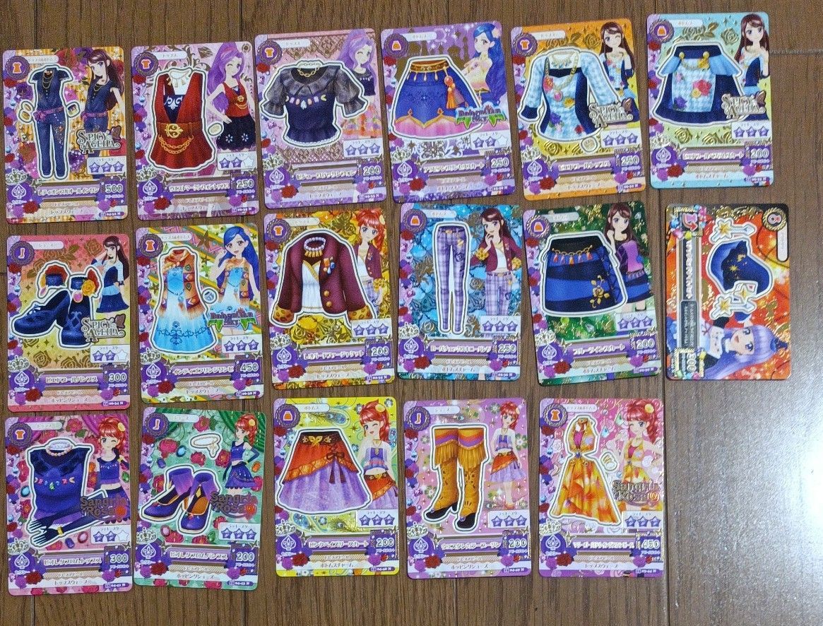 アイカツ まとめ売り 194枚|Yahoo!フリマ(旧PayPayフリマ) アイカツ まとめ売り 194枚|Yahoo!フリマ(旧PayPayフリマ)