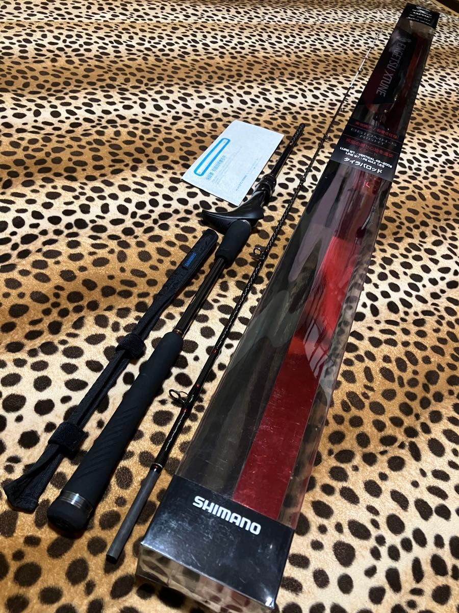 超美品 シマノ 純正 炎月 エクスチューン B610MH-S RIGHT 右巻き 超美品 シマノ 純正 炎月 エクスチューン B610MH-S RIGHT 右巻き