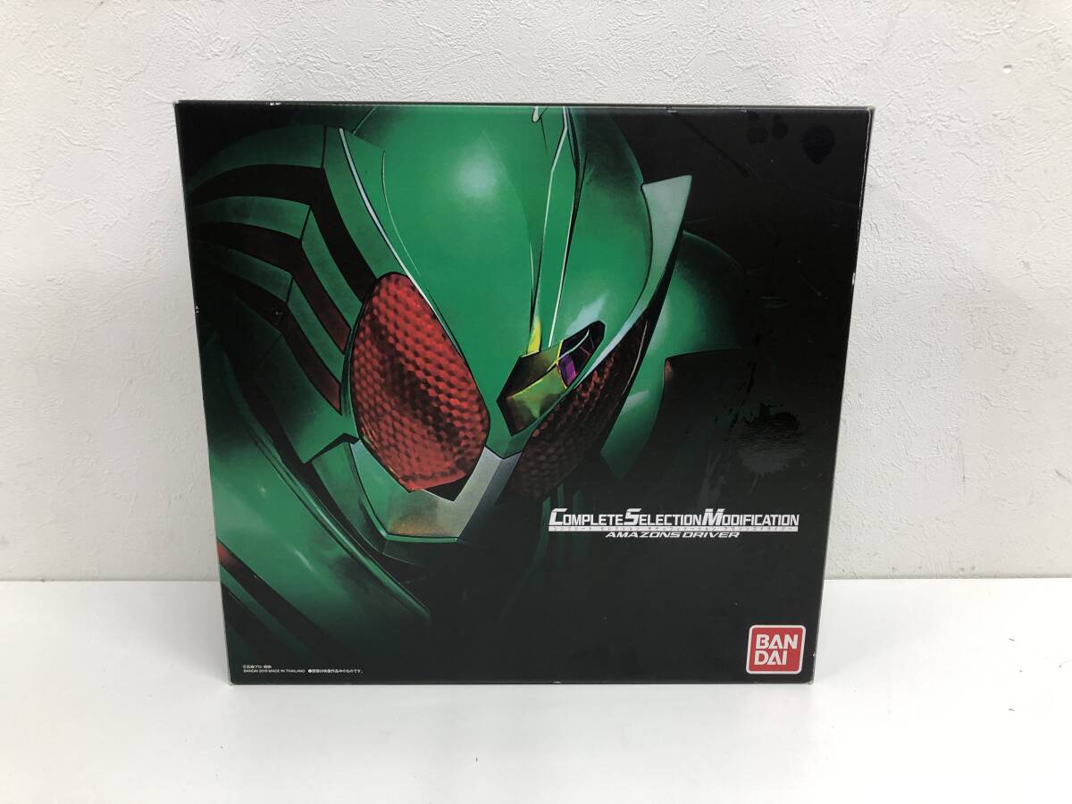 BANDAI◇ヒーロー│特撮/CSM/コンプリート セレクション モ BANDAI◇ヒーロー│特撮/CSM/コンプリート セレクション モ